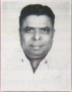 Trustee-5